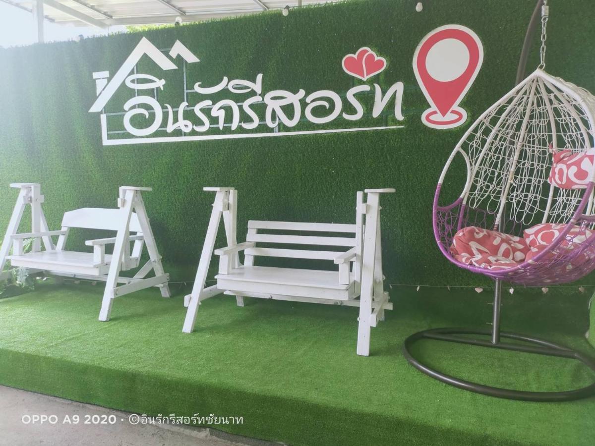 In Love Resort Chainat Luaran gambar